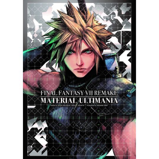 Artbook  Square Enix - Final Fantasy VII Remake - Materia Ultimania