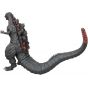 BANDAI Movie Monster Series - Godzilla 2016 Figure