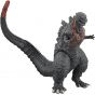 BANDAI Movie Monster Series - Godzilla 2016 Figure