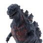 BANDAI Movie Monster Series - Godzilla 2016 Figure