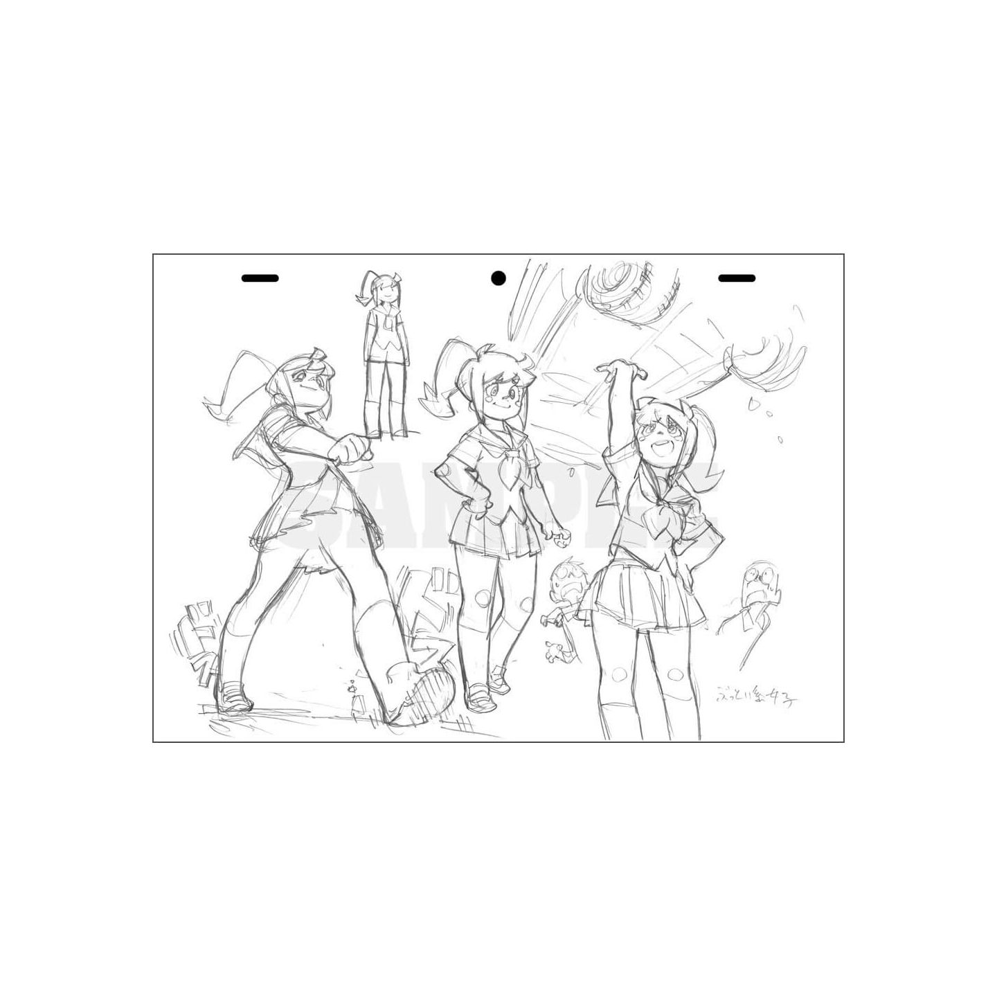 吉成曜画集 ラクガキ編 吉成曜画集 ラクガキ編