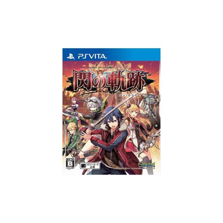 Falcom The Legend of Heroes: Sen no Kiseki II   [PS Vita software]