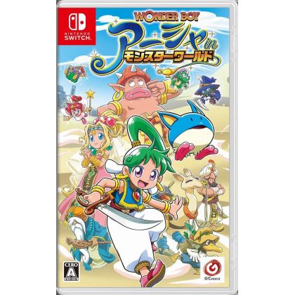 G Choice Wonder Boy Asha en...