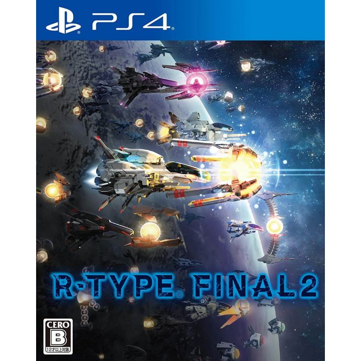 Granzella R-Type Final 2 PlayStation 4 PS4