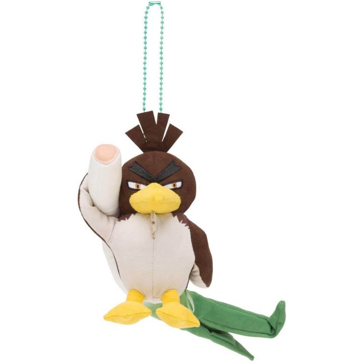 Pokemon Center Original Mascot Trionion Squad Galar Kamonegi (Canarticho Galar)