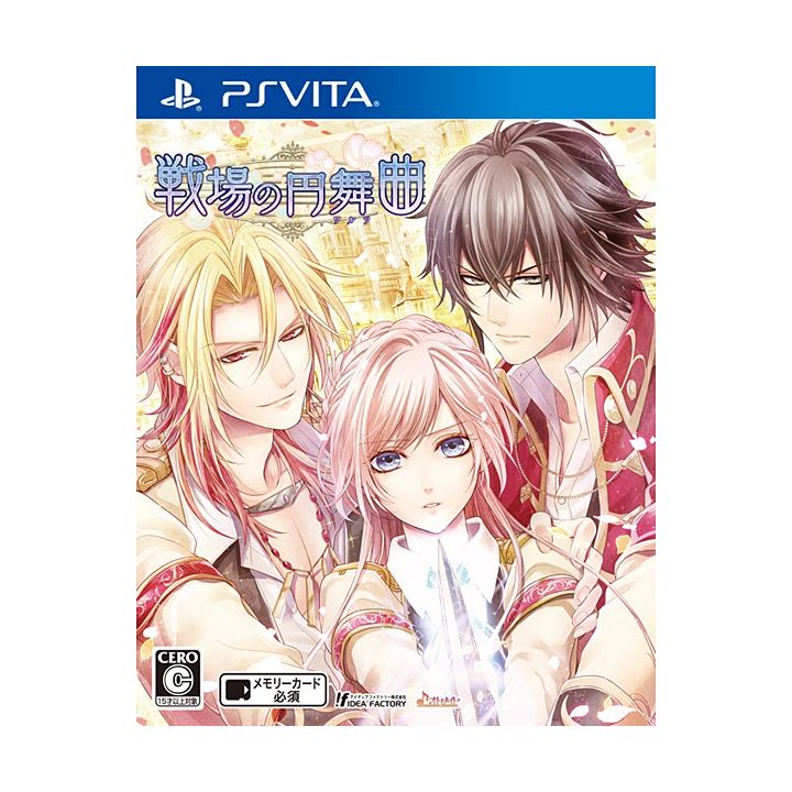 IDEA FACTORY Senjou no Waltz [PS Vita software]