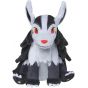 Peluche original de Pokémon Fit Graena (Grahyèna) de Pokémon Center
