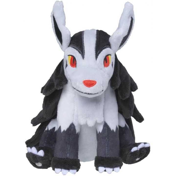 Peluche original de Pokémon Fit Graena (Grahyèna) de Pokémon Center