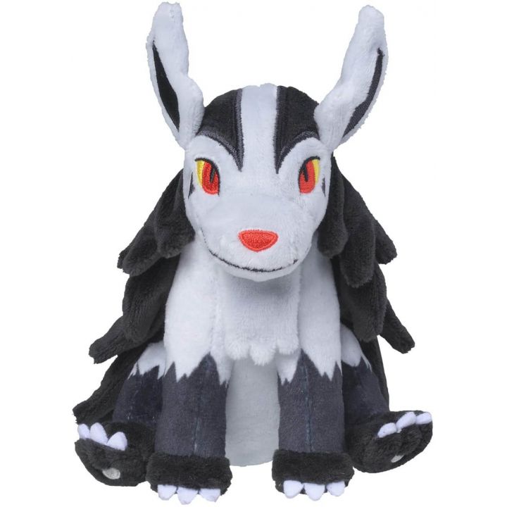 Pokemon Center Original Plush Pokemon Fit Graena (Grahyèna)