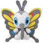 Pokemon Center Original Plush Pokemon Fit Agehunt (Charmillon)