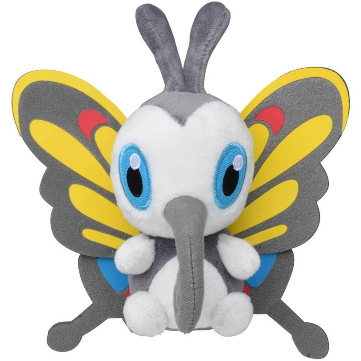 Pokemon Center Original Plush Pokemon Fit Agehunt (Charmillon)