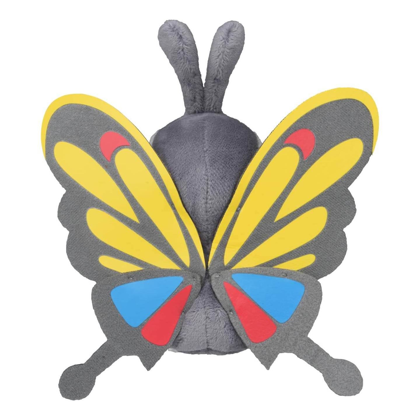 ポケモンセンターオリジナル ぬいぐるみ Pokemon Fit アゲハント ポケモンセンターオリジナル ぬいぐるみ Pokemon Fit アゲハント