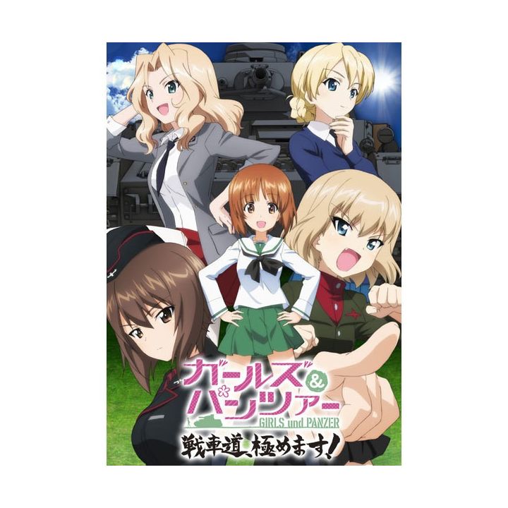 BANDAI NAMCO Girl und Panzer [PS Vita software]