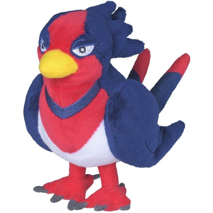Pokemon Center Original Plush Pokemon Fit Ohsubame (Hélédelle)