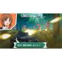 BANDAI NAMCO Girl und Panzer [PS Vita software]