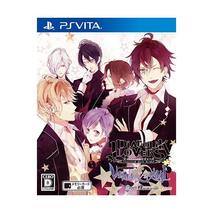 IDEA FACTORY DIABOLIK LOVERS VANDEAD CARNIVAL [PS Vita software]