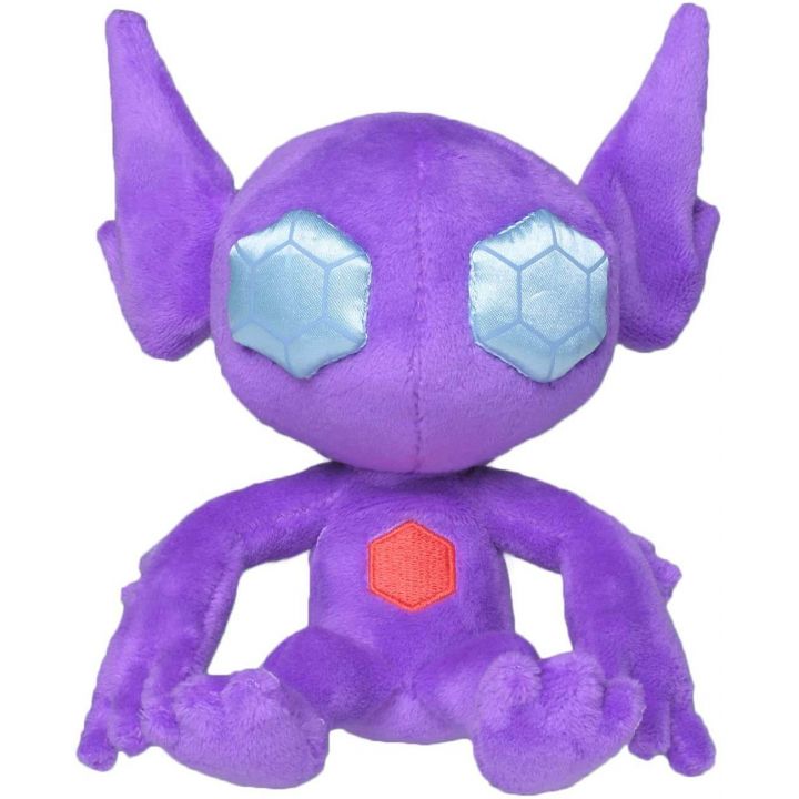 Pokemon Center Original Plush Pokemon Fit Yamirami (Ténéfix)