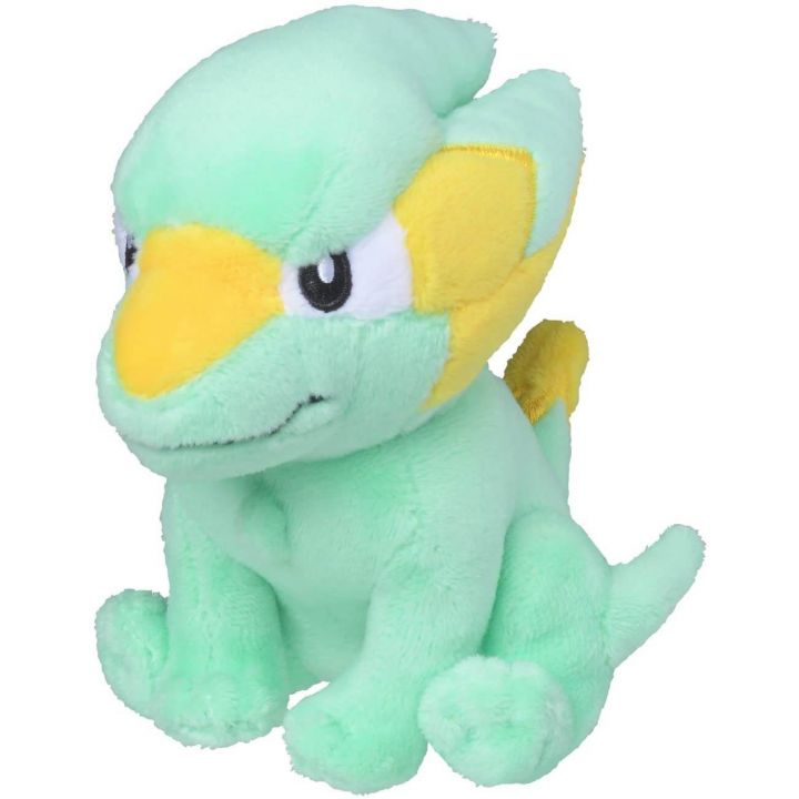 Pokemon Center Original Plush Pokemon Fit Rakurai (Dynavolt)