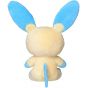 Pokemon Center Original Plush Pokemon Fit Minun (Négapi)