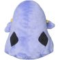 Pokemon Center Original Plush Pokemon Fit Marunoom (Avaltout)