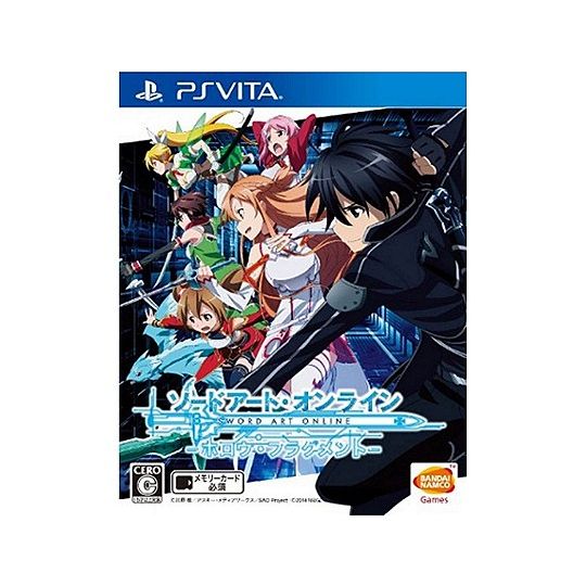 BANDAI NAMCO Sword Art Online Hollow Fragment [PS VITA software]