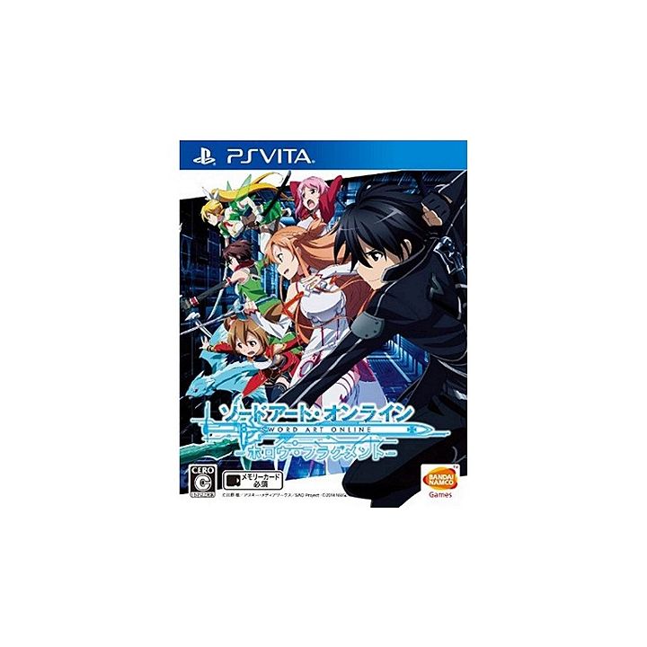 BANDAI NAMCO Sword Art Online Hollow Fragment [PS VITA software]