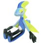 Sanei Pokemon Collection PP178 Inteleon Plush, Small