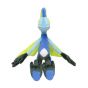 Sanei Pokemon Collection PP178 Inteleon Plush, Small