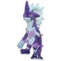 Sanei Pokemon Collection PP179 Strinder (Toxtricity) Plush, Small