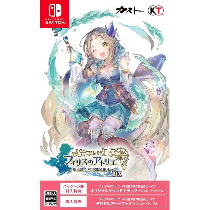 Koei Tecmo Games Atelier Firis: Der Alchemist und die geheimnisvolle Reise DX Nintendo Switch