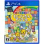 BANDAI NAMCO Kotoba no pazuru mojipittan ankoru PlayStation 4 PS4