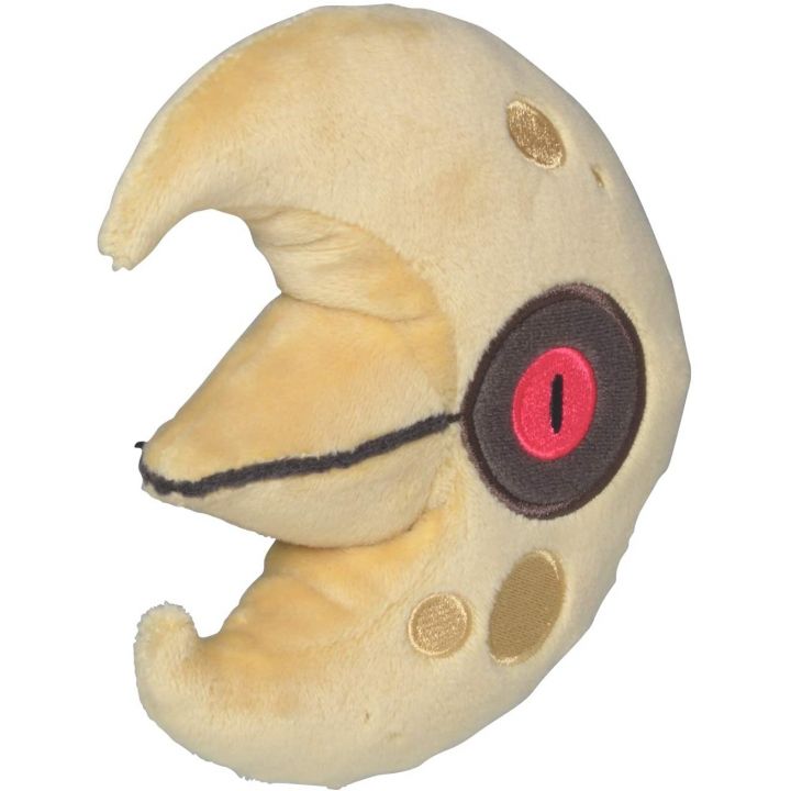 Pokemon Center Original Plush Pokemon Fit Lunatone (Séléroc)