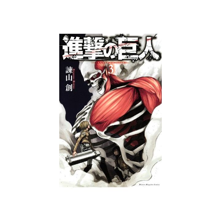 Shingeki no Kyojin - L'Attaque des Titans Vol.3