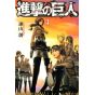 Shingeki no Kyojin - L'Attaque des Titans Vol.4