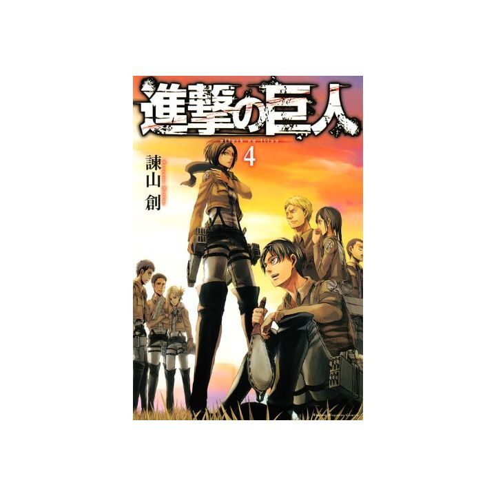 Shingeki no Kyojin - L'Attaque des Titans Vol.4