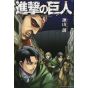 Shingeki no Kyojin - L'Attaque des Titans Vol.5