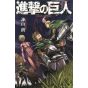 Shingeki no Kyojin - L'Attaque des Titans Vol.6