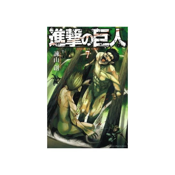 Shingeki no Kyojin - L'Attaque des Titans Vol.7