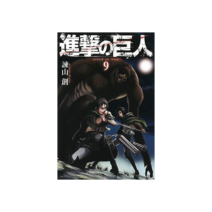 Shingeki no Kyojin - L'Attaque des Titans Vol.9