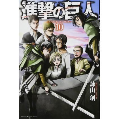 Shingeki no Kyojin -...