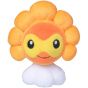 Pokemon Center Original Plush Pokemon Fit Powalen taiyo no sugata (Morphéo Forme Soleil)