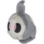 Pokemon Center Original Plush Pokemon Fit Yomawaru (Skelénox)