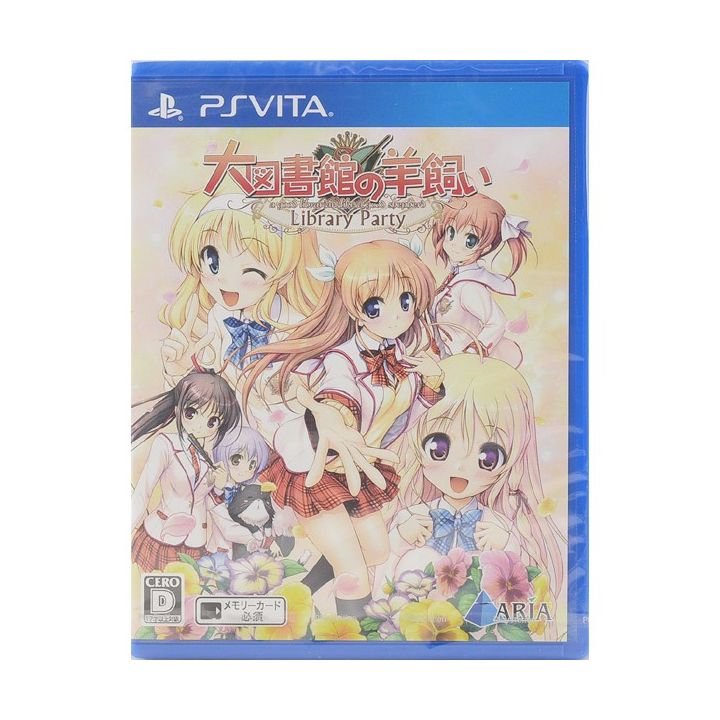 ARIA  Daitoshokan no Hitsujikai / A Good Librarian Like a Good Shepherd  [PS VITA software]