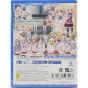 ARIA  Daitoshokan no Hitsujikai / A Good Librarian Like a Good Shepherd  [PS VITA software]