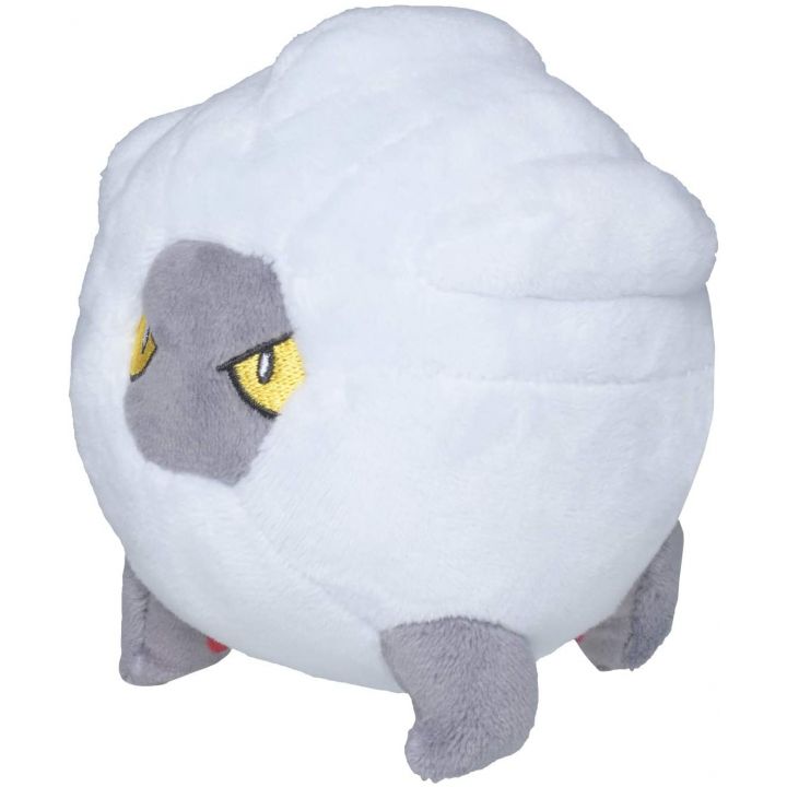 Pokemon Center Original Plush Pokemon Fit Komoruu (Drackhaus)
