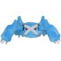 Pokemon Center Original Plush Pokemon Fit Metagross (Métalosse)