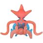 Pokemon Center Original Plush Pokemon Fit Deoxys Attack Form (Deoxys Forme Attaque)
