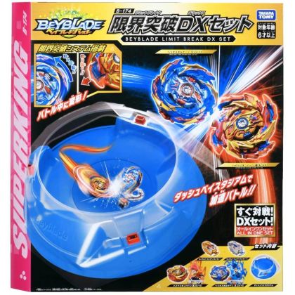 TAKARATOMY Beyblade B-174...