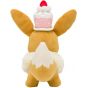 Pokemon Center Original Plush Pokemon Mysterious Tea Party Eievui (Eevee)