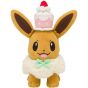 Pokemon Center Original Plush Pokemon Mysterious Tea Party Eievui (Évoli)